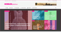 Desktop Screenshot of naimbraha.dmon.com