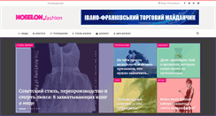 Desktop Screenshot of minhgiaovsd.dmon.com