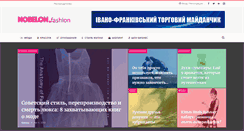 Desktop Screenshot of mirelutza.dmon.com