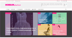 Desktop Screenshot of naruto.dmon.com